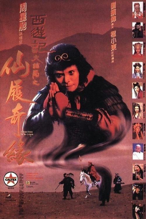 怎么做假南非护照扫描件