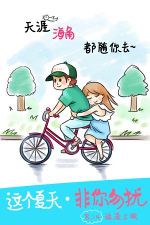 怎么做假台湾国立台北大学文凭